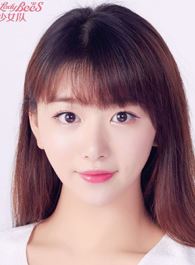 电视剧_香蕉先生不睡觉_陆恩潼_剧情001