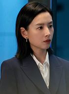 电视剧_不完美受害人_剧情001