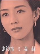 电视剧_女心理师_剧情001