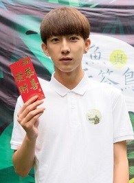 电视剧_亲爱的吾兄_时冬_剧情001
