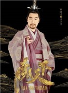 电视剧_巴清传(赢天下)_剧情001