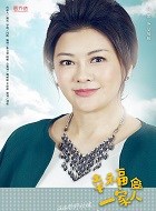 电视剧_幸福一家人_剧情001