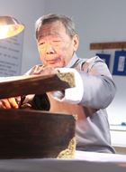 马爷_剧情001