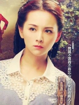 电视剧_左轮手枪_剧情001