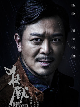 阿德_剧情001