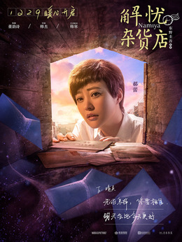 大晴美_剧情001