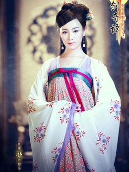 电视剧_古剑奇谭_方如沁_剧情001