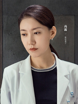 电视剧_关于唐医生的一切_剧情001