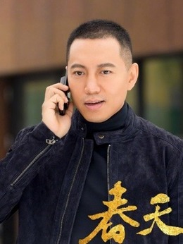 电视剧_春天里_剧情001