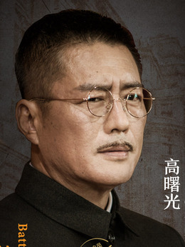 电视剧_战地迷情_剧情001