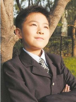 电视剧_快乐星球第四部_步平凡_剧情001